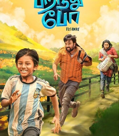 Parandhu Po Movie Poster