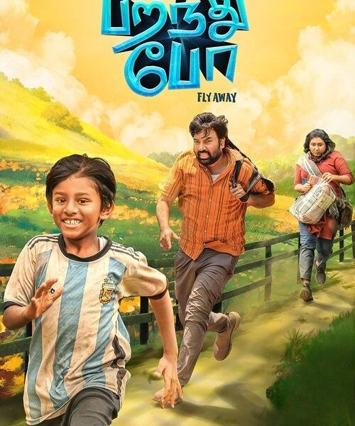 Parandhu Po Movie Poster