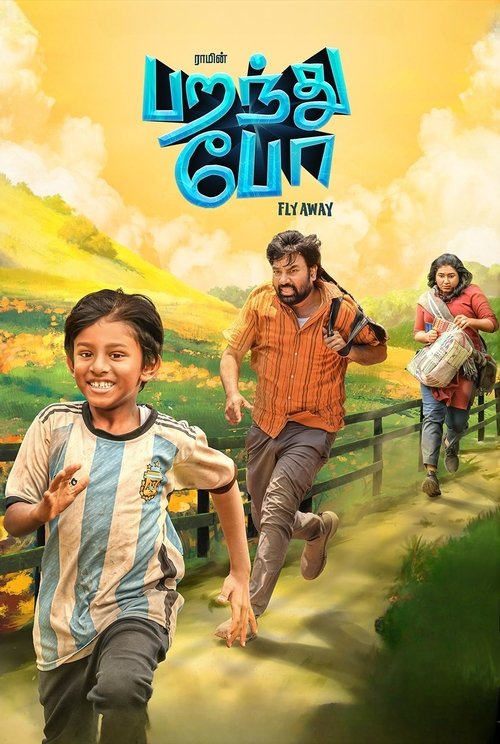 Parandhu Po Movie Poster