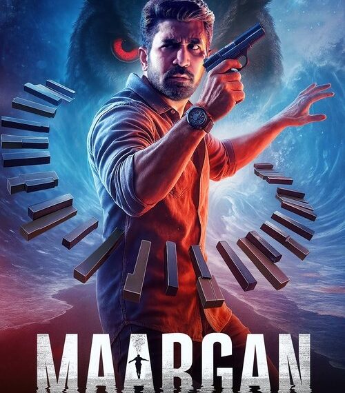 Maargan Movie Poster