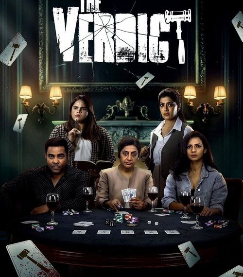 The Verdict Movie Poster