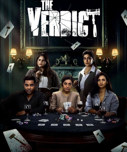 The Verdict Movie Poster