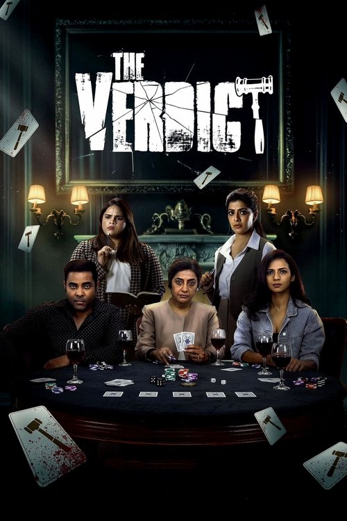 The Verdict Movie Poster